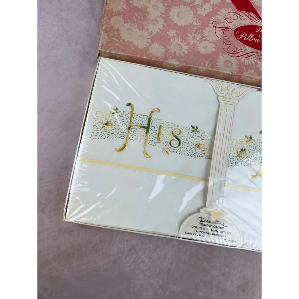 Vintage 1950s 1960s NOS Pillowcase Set